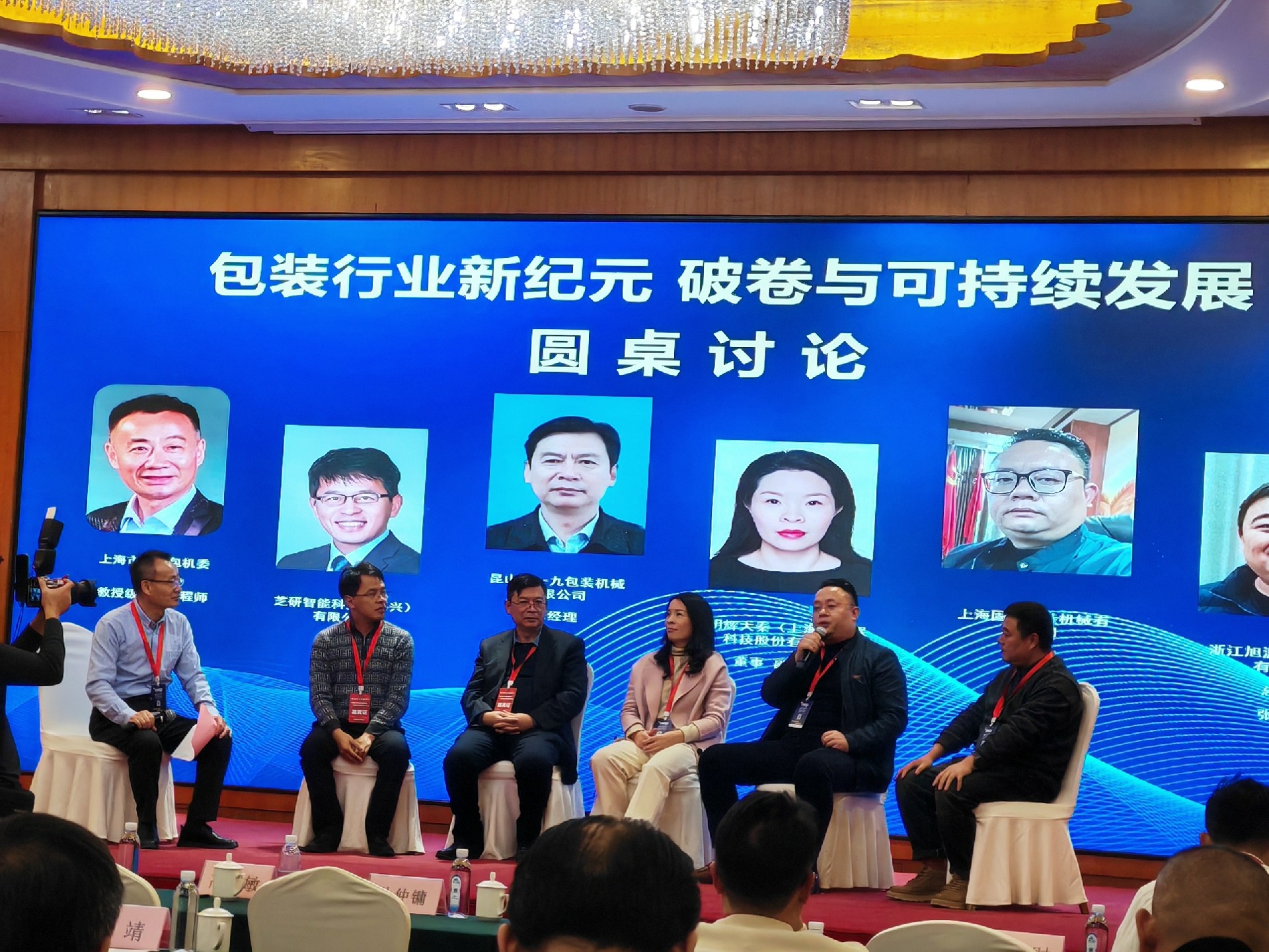 1734481207122647.jpg 微信圖片_20241218081644.jpg