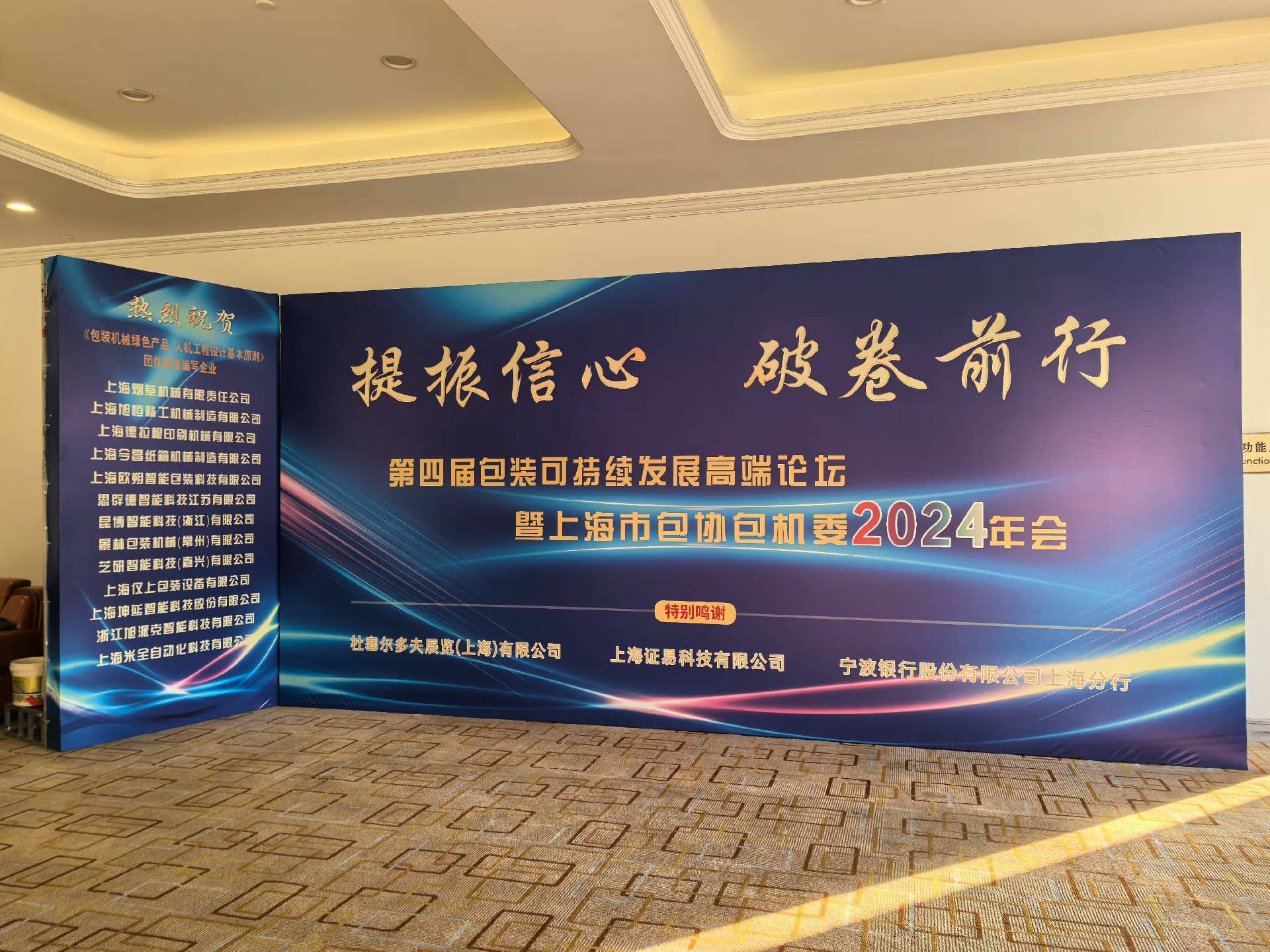 1734490727601569.jpg 微信圖片_20241218081622.jpg