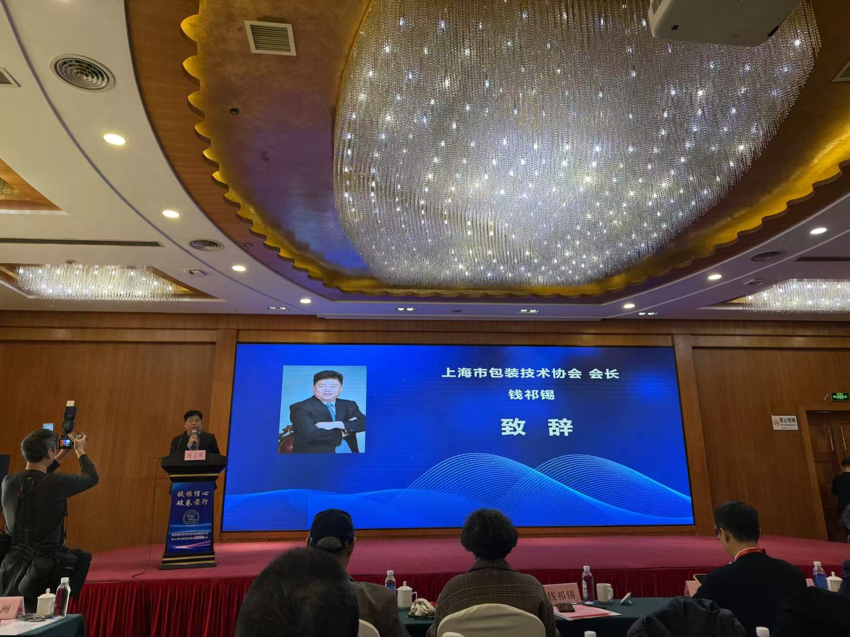 1734490763751823.jpg 微信圖片_20241218081658.jpg